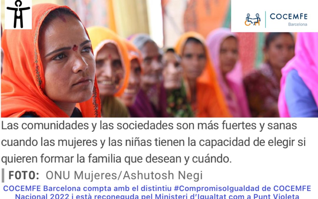 11 de juliol Dia Mundial de la Població
